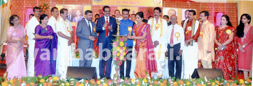 ಲಯನ್ ಜಿಲ್ಲಾ ಸಮ್ಮೇಳನ